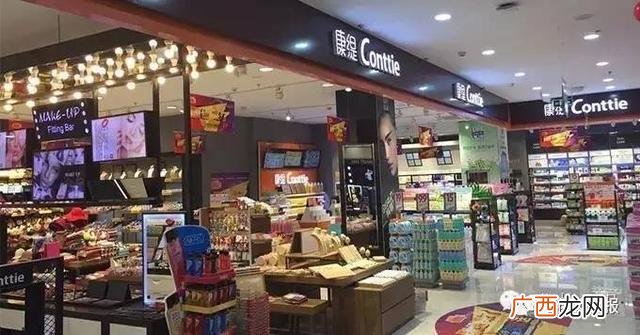 时尚潮品店加盟,生活百货加盟店10大品牌