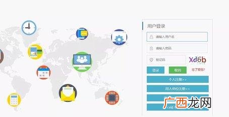 福建大学生创业就业网 大学生创业赚钱平台