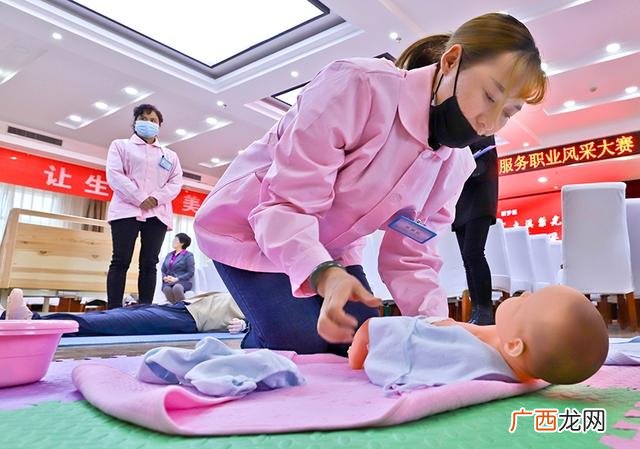 妇联护理创新大赛,妇女手工创新创业大赛