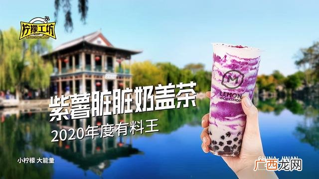 饮料代理一年能挣80万,个人小投资创业