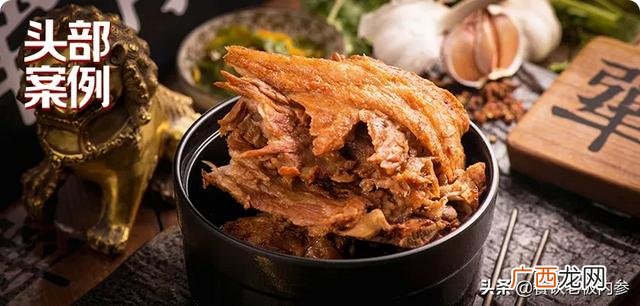 成都最火的外卖加盟品牌,大米先生加盟怎么加盟费多少