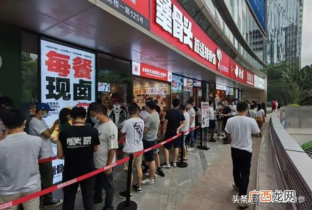 成都最火的外卖加盟品牌,大米先生加盟怎么加盟费多少