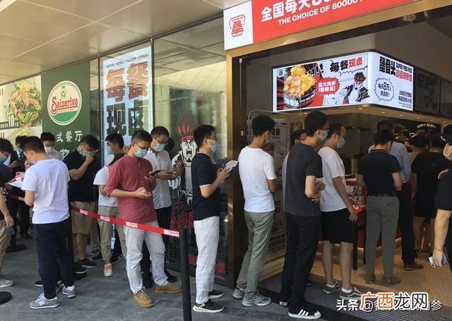 成都最火的外卖加盟品牌,大米先生加盟怎么加盟费多少