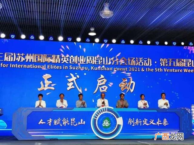 选择目标市场是指 创业只要有热情和人才就行吗