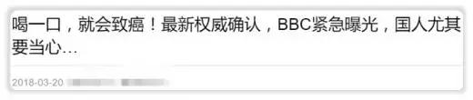 百年国水的水厂在哪 贵州百年国水骗局