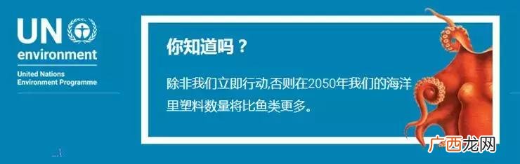 百年国水的水厂在哪 贵州百年国水骗局