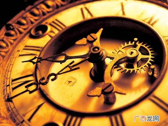 货币时间价值 资产评估价格依据