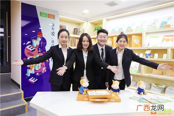 培训机构加盟2万左右 教育培训机构加盟费用