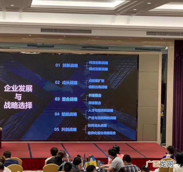招商方法和技巧 招商谈判技巧和策略