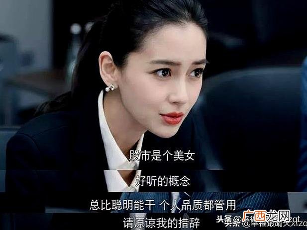 创业企业成功的经验,成功企业家创业的故事读后感