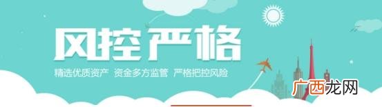 私募股权基金和创业投资基金的区别,起点创业投资基金
