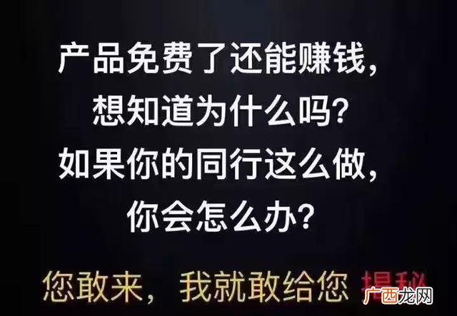 蛋糕店生意差改善方案 现在蛋糕店生意怎么样