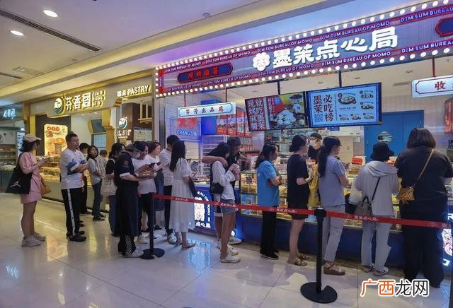 餐饮个人简历表,自主创业餐饮简历