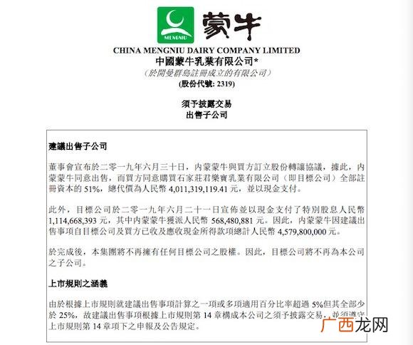 鹏海创业投资基金,浦东创业投资基金