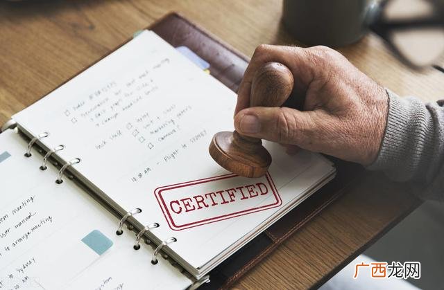 个人消防证有什么用 消防证报考最低条件