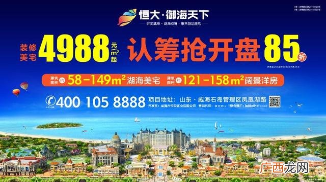 银行有没有无息贷款,无息贷款没钱还怎么办
