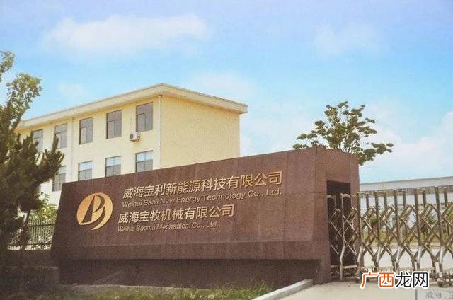 银行有没有无息贷款,无息贷款没钱还怎么办