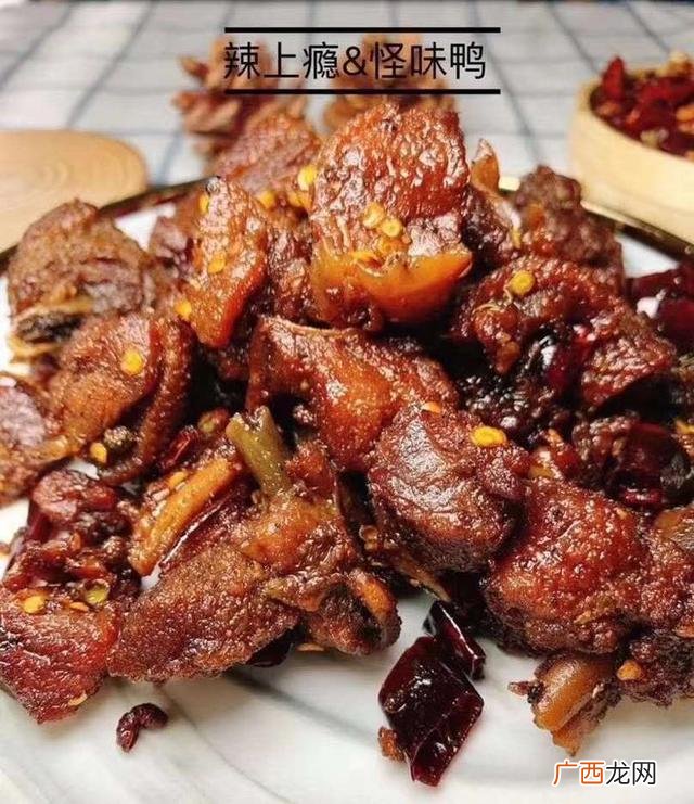 一元小食品厂家代理,5块5休闲零食进货渠道