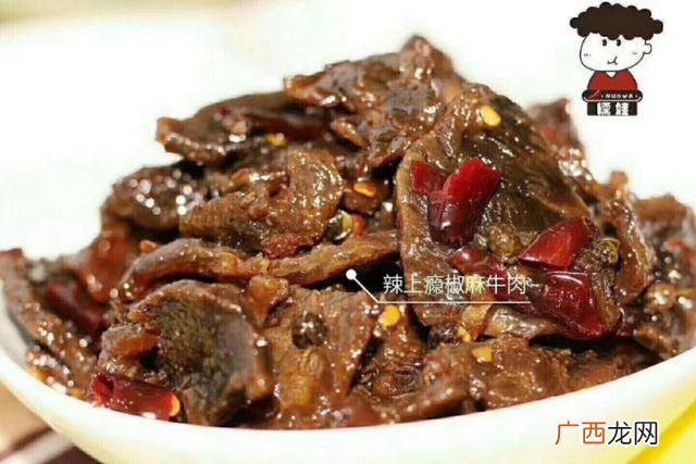 一元小食品厂家代理,5块5休闲零食进货渠道