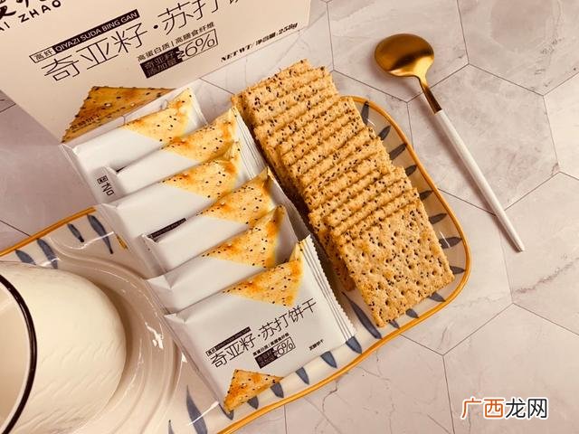 一元小食品厂家代理,5块5休闲零食进货渠道
