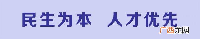 园林工程师证去哪里考,园林绿化工程师怎么考