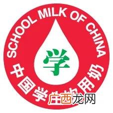 中吉自动售货机官网 自动售货机品牌排行