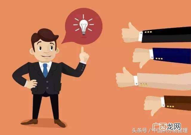 领导者具有的特征包括 互联网平台对创业活动可能产生的影响
