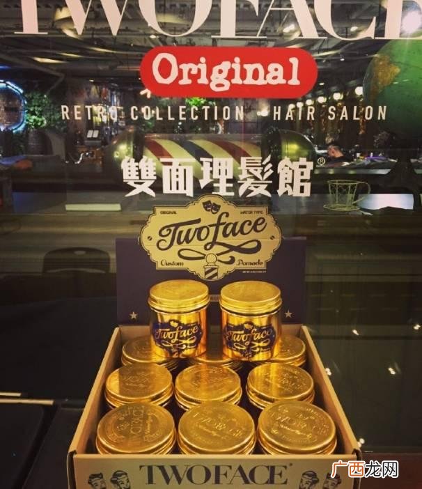 深圳龙华口碑好的理发店,深圳创业沙龙论坛