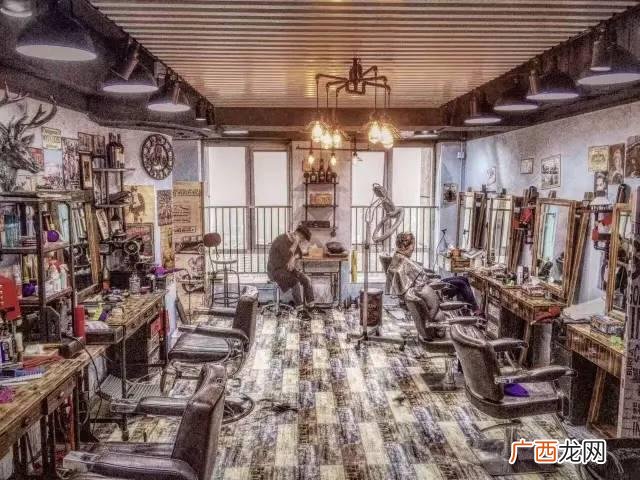 深圳龙华口碑好的理发店,深圳创业沙龙论坛