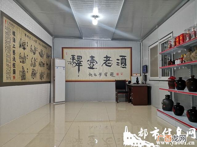 书画基地揭牌,创业基地揭牌讲话
