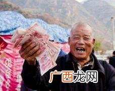 90后白手起家创业点子 创业新项目新商机小吃