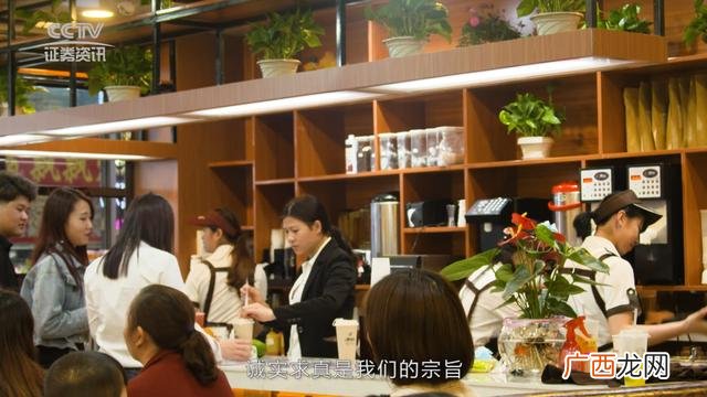 奶茶店需要几个人上班,奶茶店都需要什么人