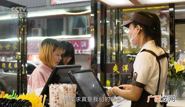 奶茶店需要几个人上班,奶茶店都需要什么人