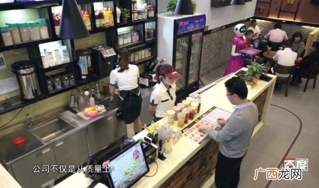 奶茶店需要几个人上班,奶茶店都需要什么人