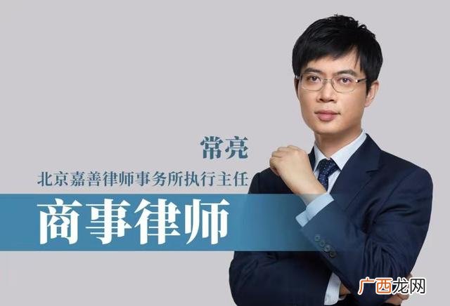债务纠纷无偿还能力,股权价值及债务偿还能力分析什么意思
