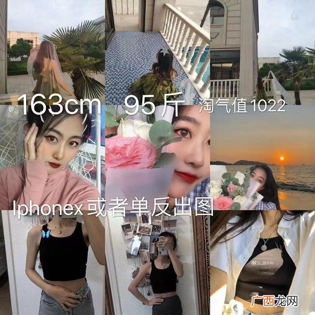 除了正常上班兼职什么 除了外卖还有什么好的兼职