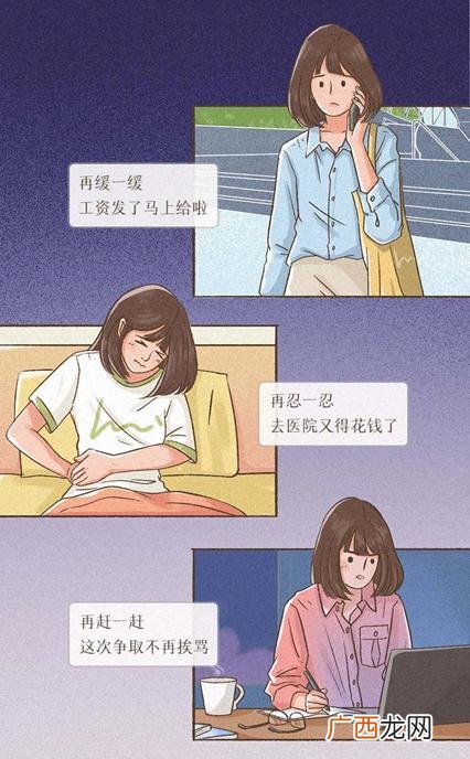 除了正常上班兼职什么 除了外卖还有什么好的兼职