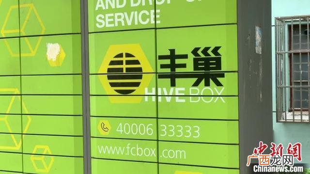 想开个妈妈驿站怎么开,妈妈驿站怎么加盟开店多少钱