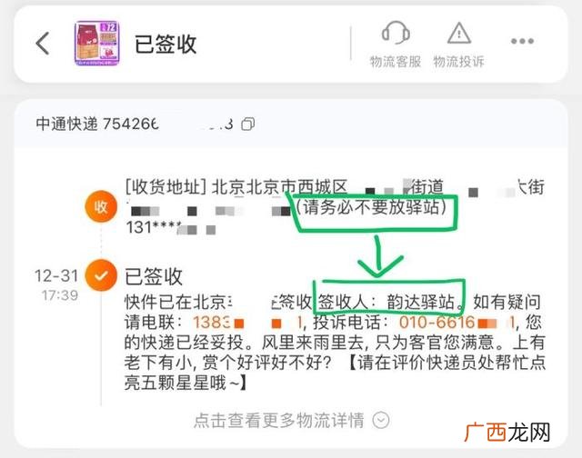 想开个妈妈驿站怎么开,妈妈驿站怎么加盟开店多少钱