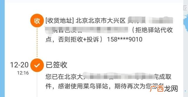 想开个妈妈驿站怎么开,妈妈驿站怎么加盟开店多少钱