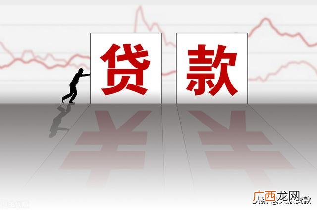 深圳免息创业贷款申请,深圳创业贷款申请条件