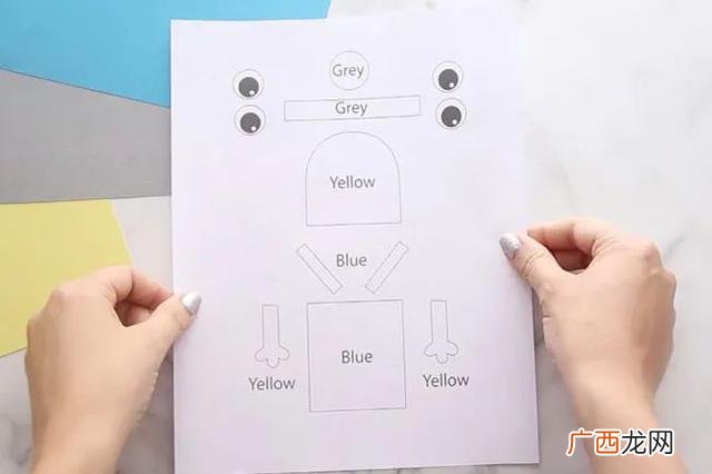 自制 家庭手工制作小商品