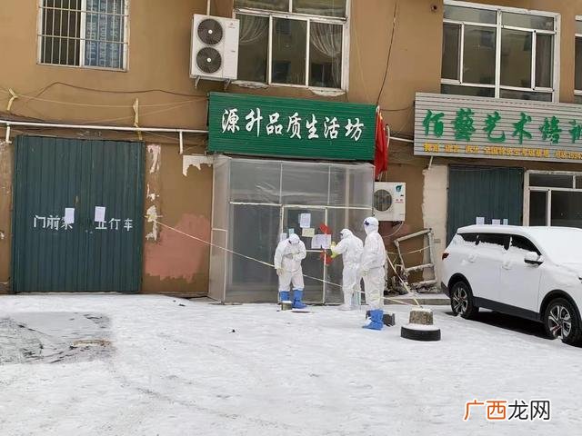 浙江传播者金属装饰材料有限公司,浙江创业钢带有限公司