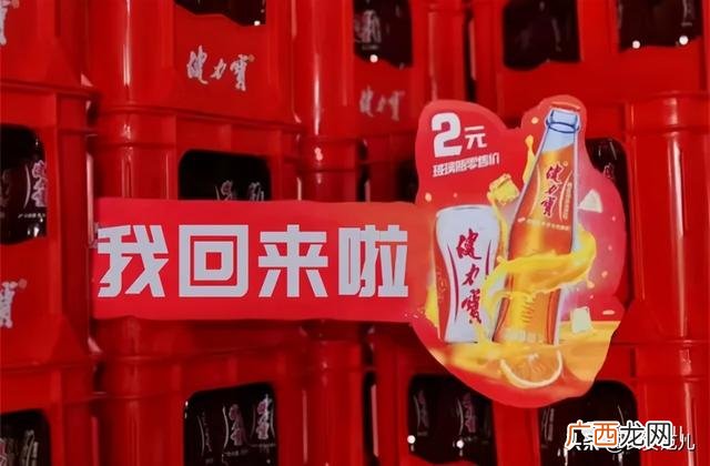 西安饮用水品牌排行榜 西安纯净水代理加盟