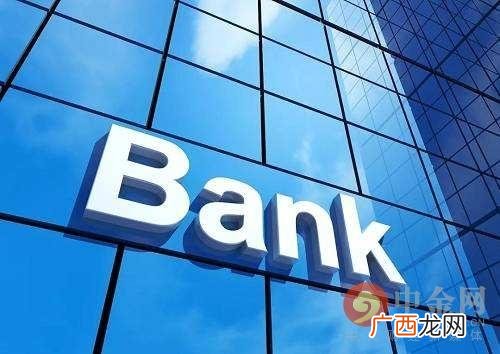 建行15万个人消费贷款 浦发银行消费类贷款