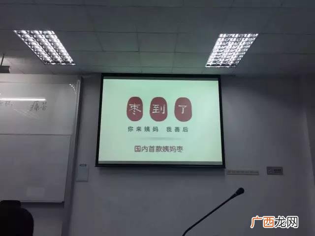 bp融资计划书样本,融资bp商业计划书