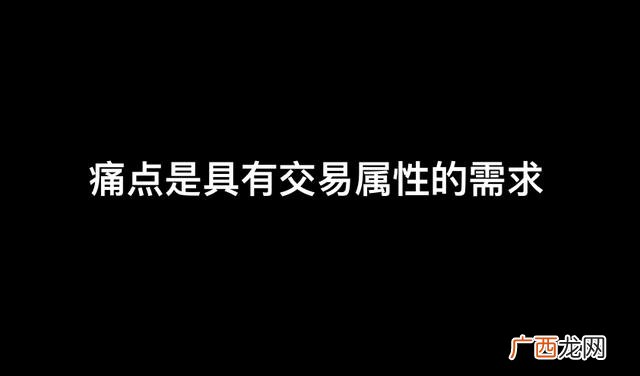bp融资计划书样本,融资bp商业计划书