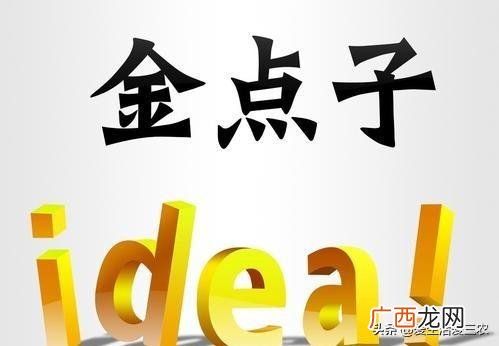 一万元小型加工厂项目,自己在家加工的好项目