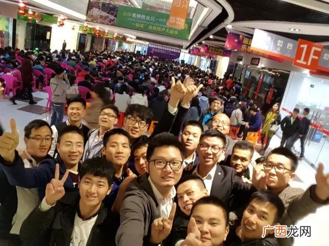创业关键资源 创业丰富的网络资源