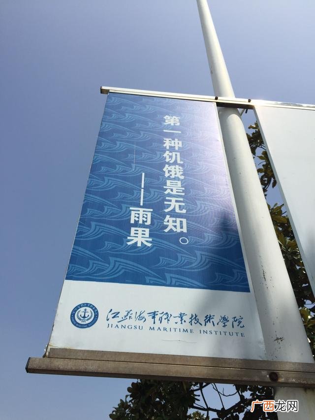 创业关键资源 创业丰富的网络资源